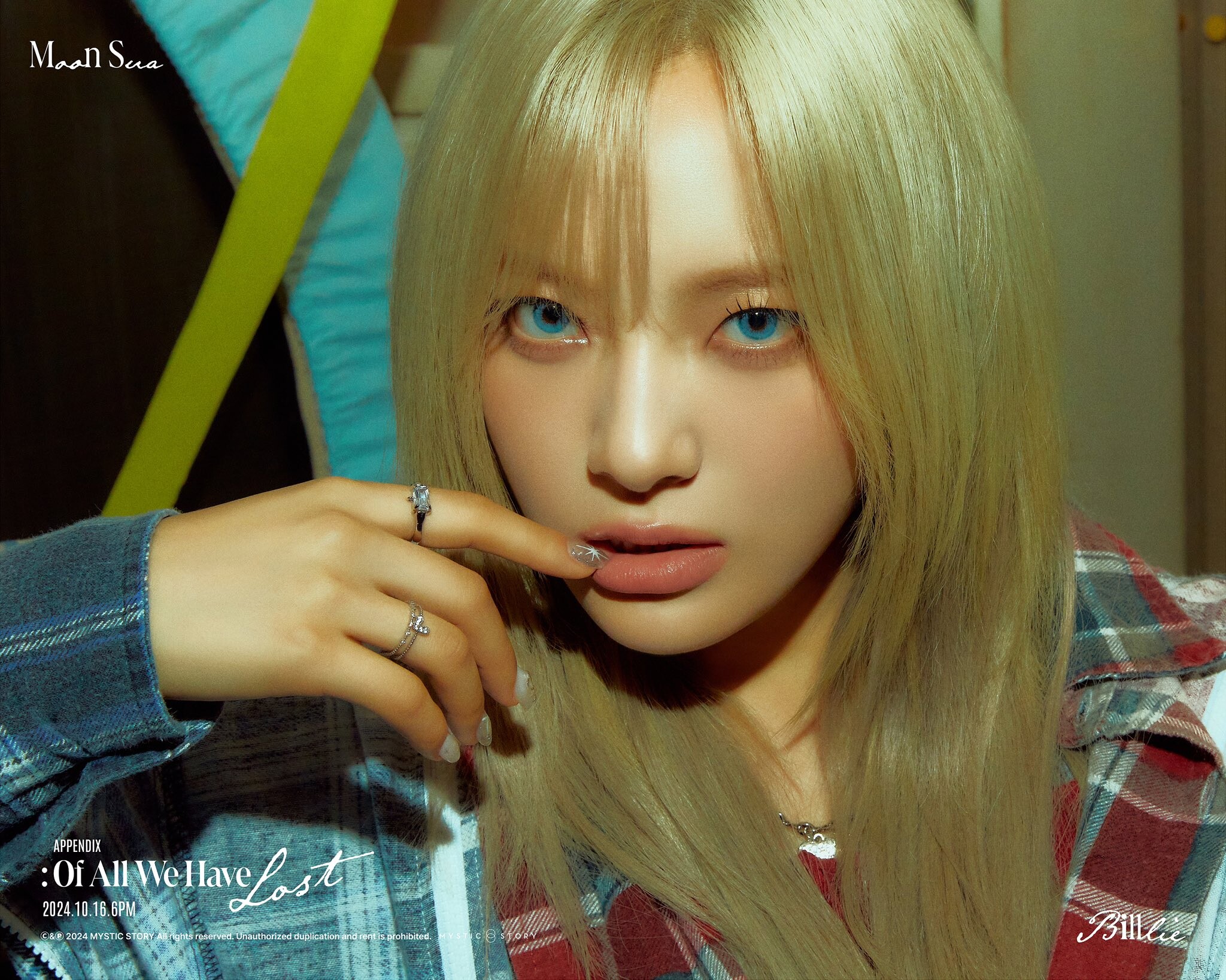 Moon Sua